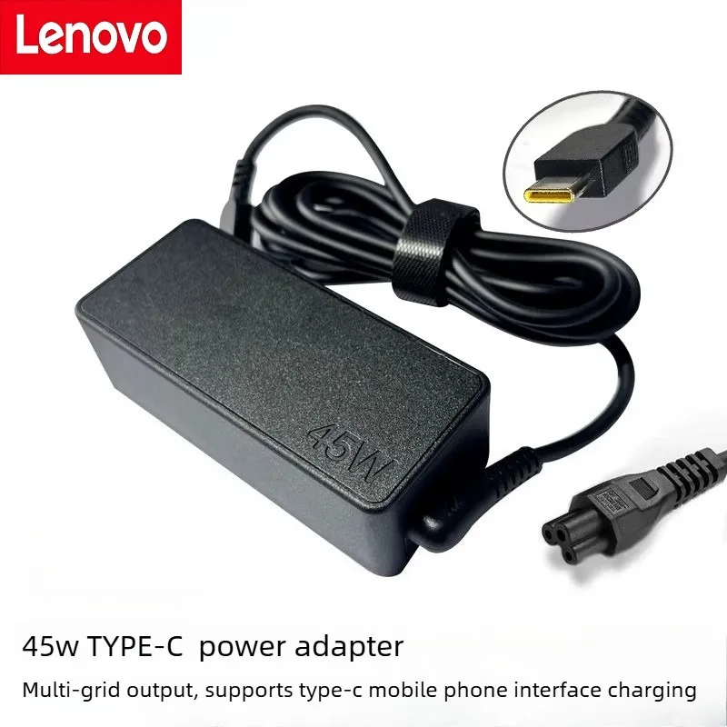 

Lenovo 45W 20V-2.25A Laptop Power Adapter TYPE-C Interface for X390 L390 YOGA X395 L490 L590