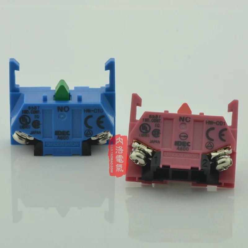 [Sa]Izumi Idec Tw S…