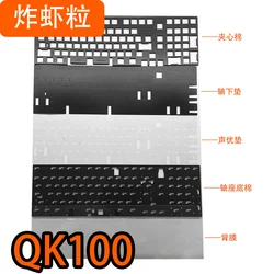 QwertyKeys 100% QK100 Keyboard use Poron Plate Foam IXPE Switch Pad