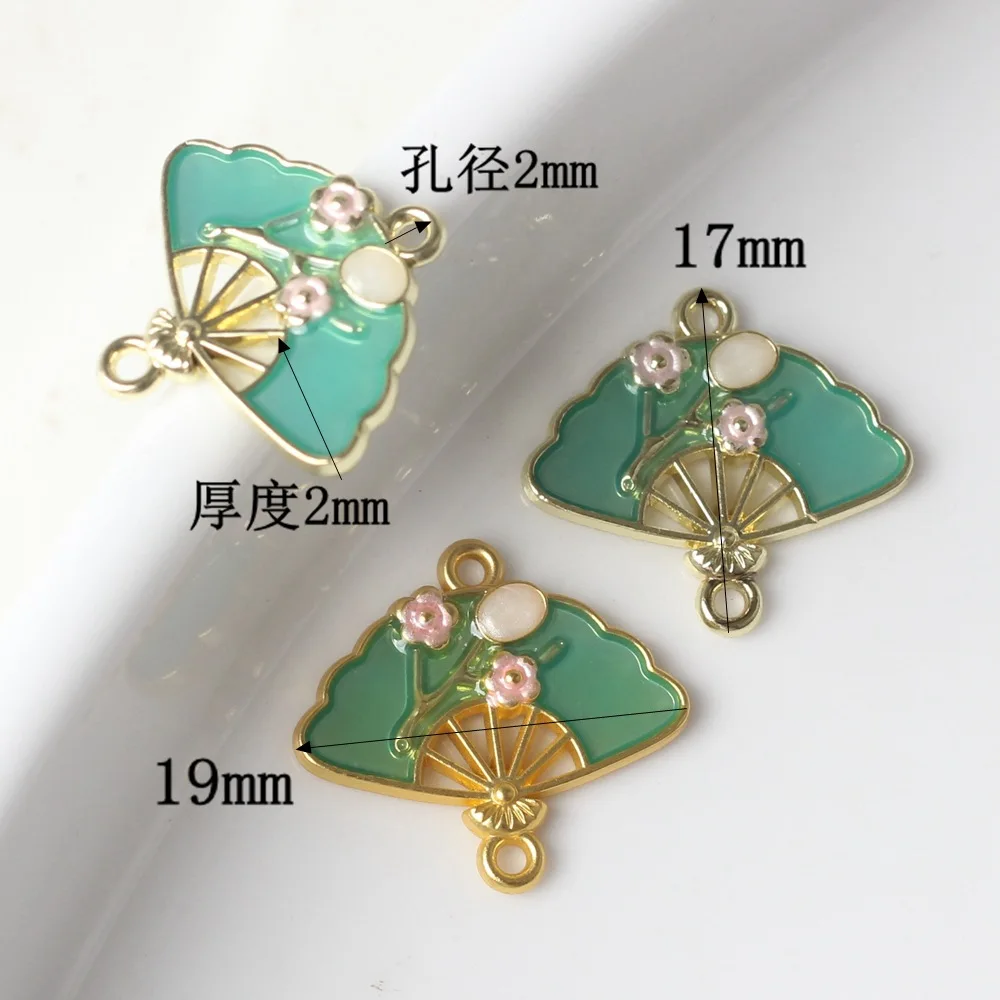 Dual link alloy fan shape 50pcs/lot necklace/earring/bracelet charms diy jewerly accessory pendants