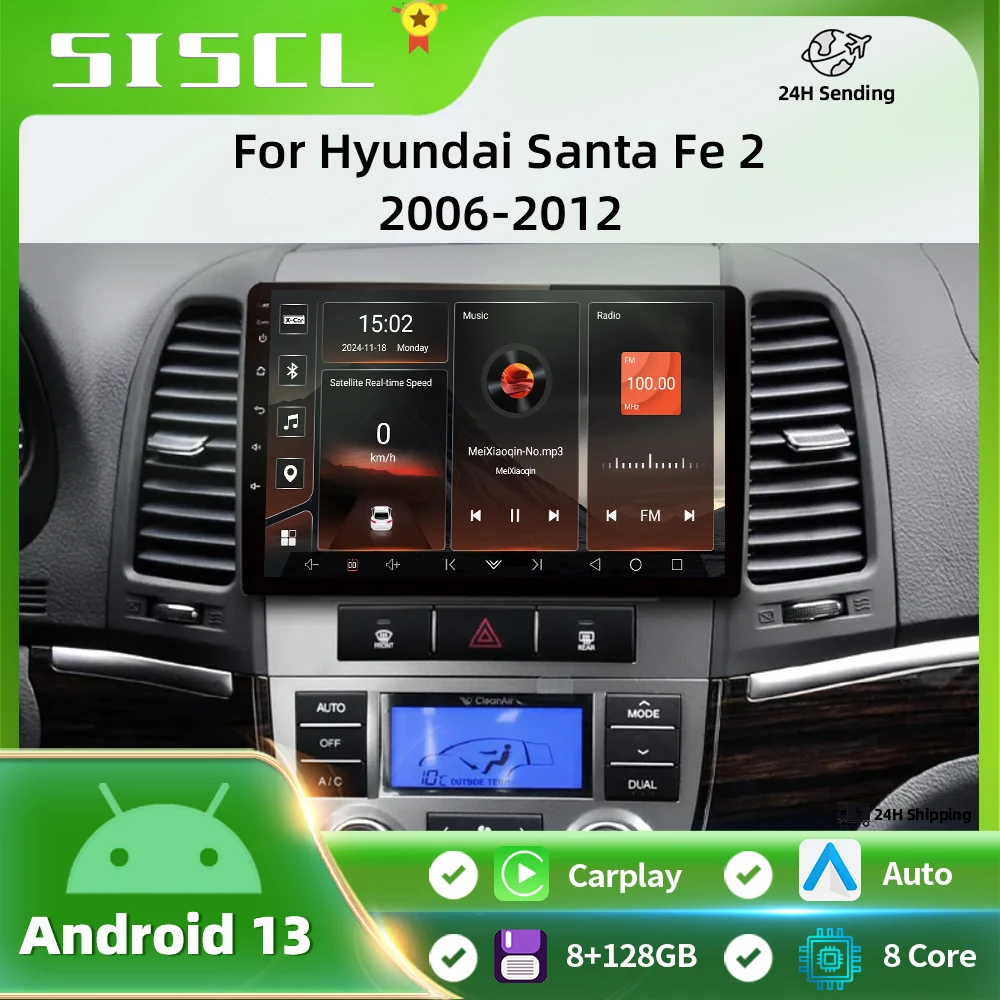 

Android 13 For Hyundai Santa Fe 2 2006 - 2012 Auto Radio Stereo Multimidia Player GPS Navigation Carplay Android Auto 2din DVD
