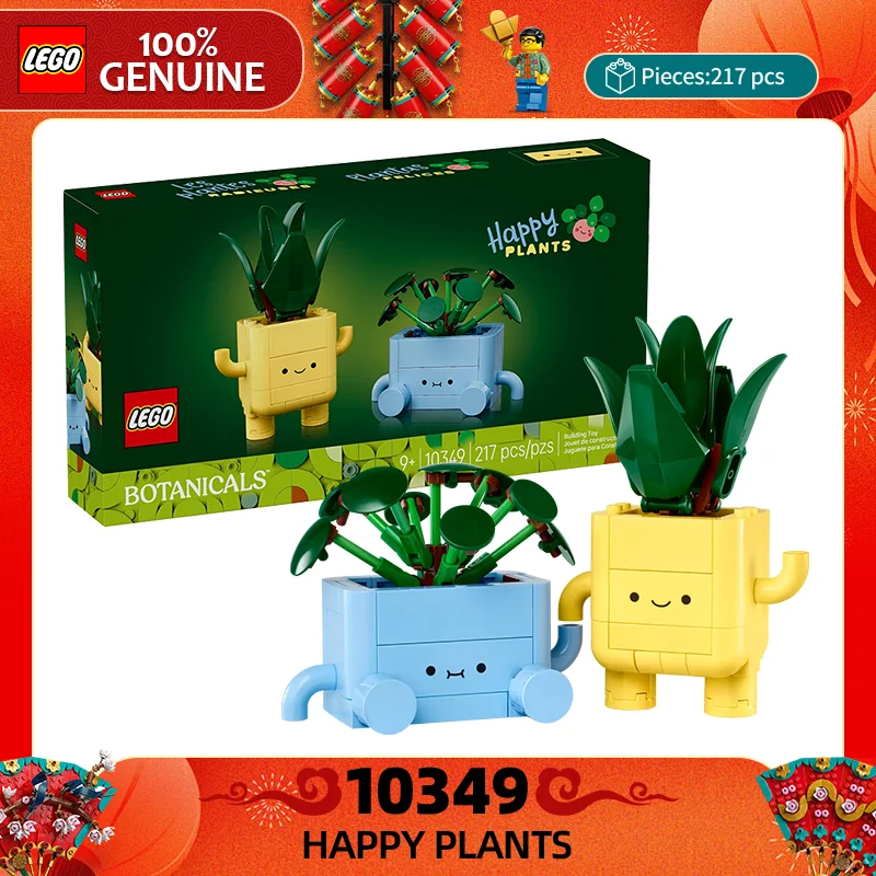 Lego Building Block… - image