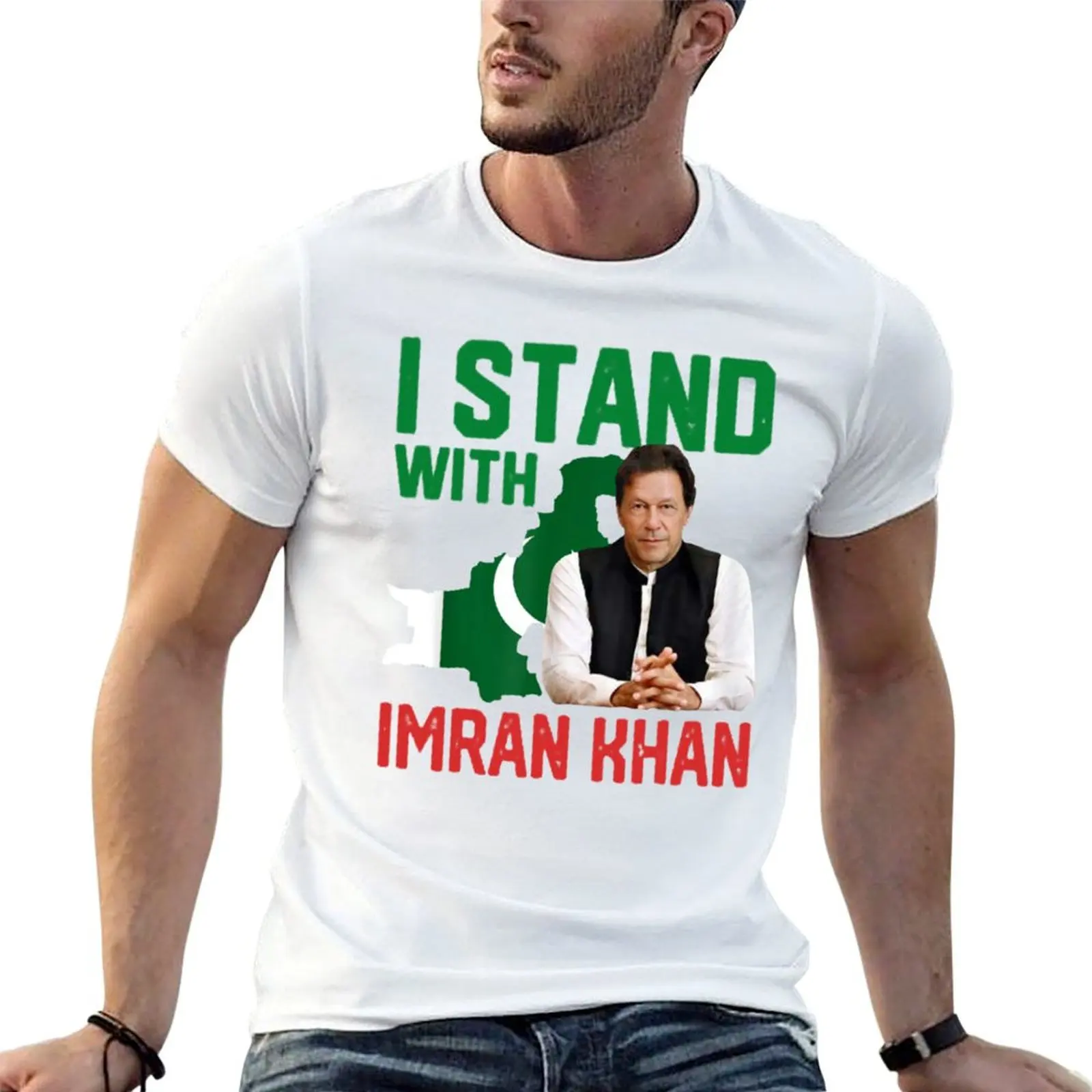 

I stand with Imran Khan T-Shirt t shirts with prints t shirts cotton 100% T-Shirt