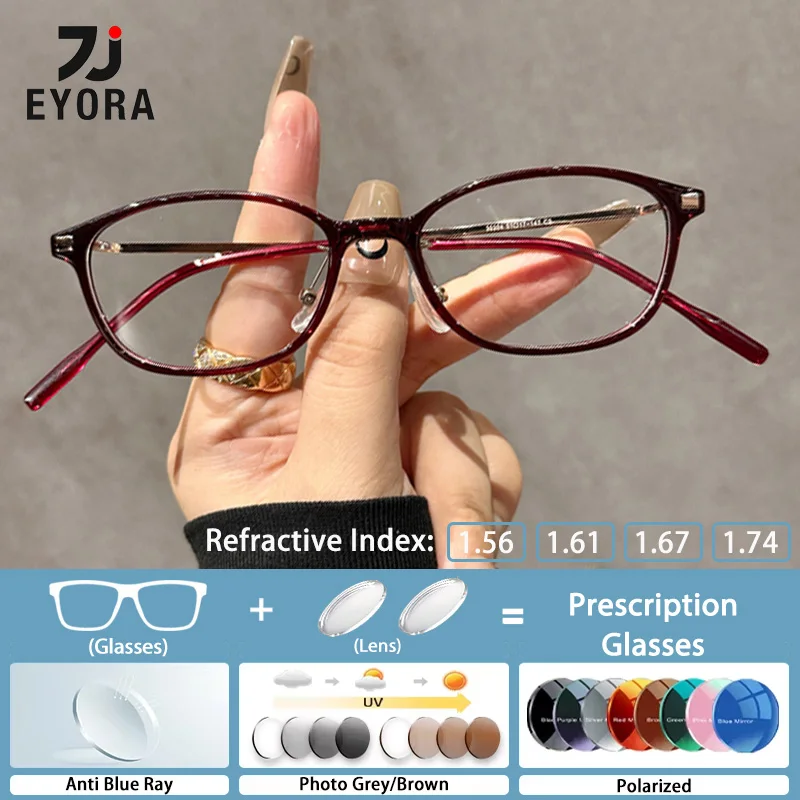 

EYORA Ultralight Alloy Small Frame Reading Glasses Myopia Eyewear Hyperopia Anti Blue Ray Progressive Photochromic Eyewear Lens