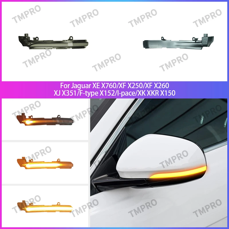 For Jaguar XE X760 / XF X250 / XF X260 / XJ X351 / F-type X152 / I-Pace / XK XKR X150 rearview mirror turn signal dynamic white