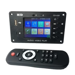 MP3 Player MP4 MP5 Player Support Video Picture Clock Music Bluetooth5.0 Decoder Board HD Audio Player Decoding FM Radio For Car