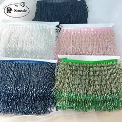 Tube Tassel Dress Accessories, Lace Trim, Wedding and Evening Dress, Beaded Decoration, 5 Colors, RS24463, 10cm Width