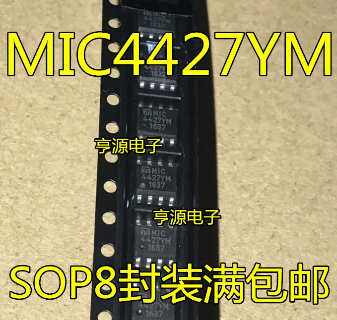 

Набор микросхем MIC4427 MIC4427YM 8 IC, оригинальный чипсет IC, 10 шт.