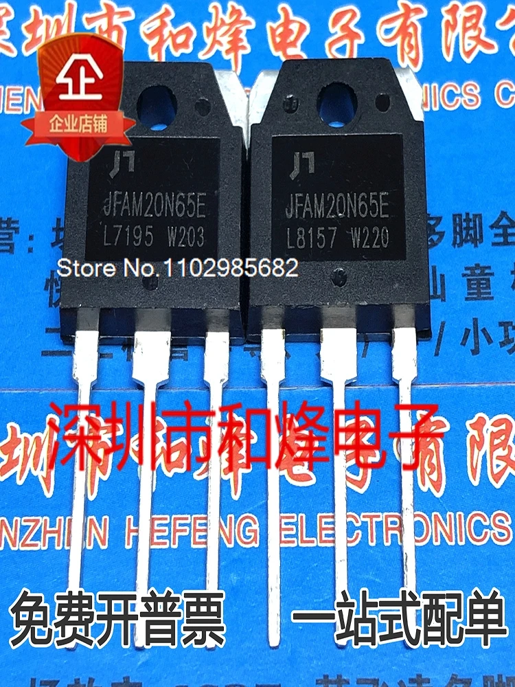 

5 шт./лот JFAM20N65E TO-3P MOS 20A 650V Оригинальный товар в наличии на складе. В настоящее время на складе есть в наличии.