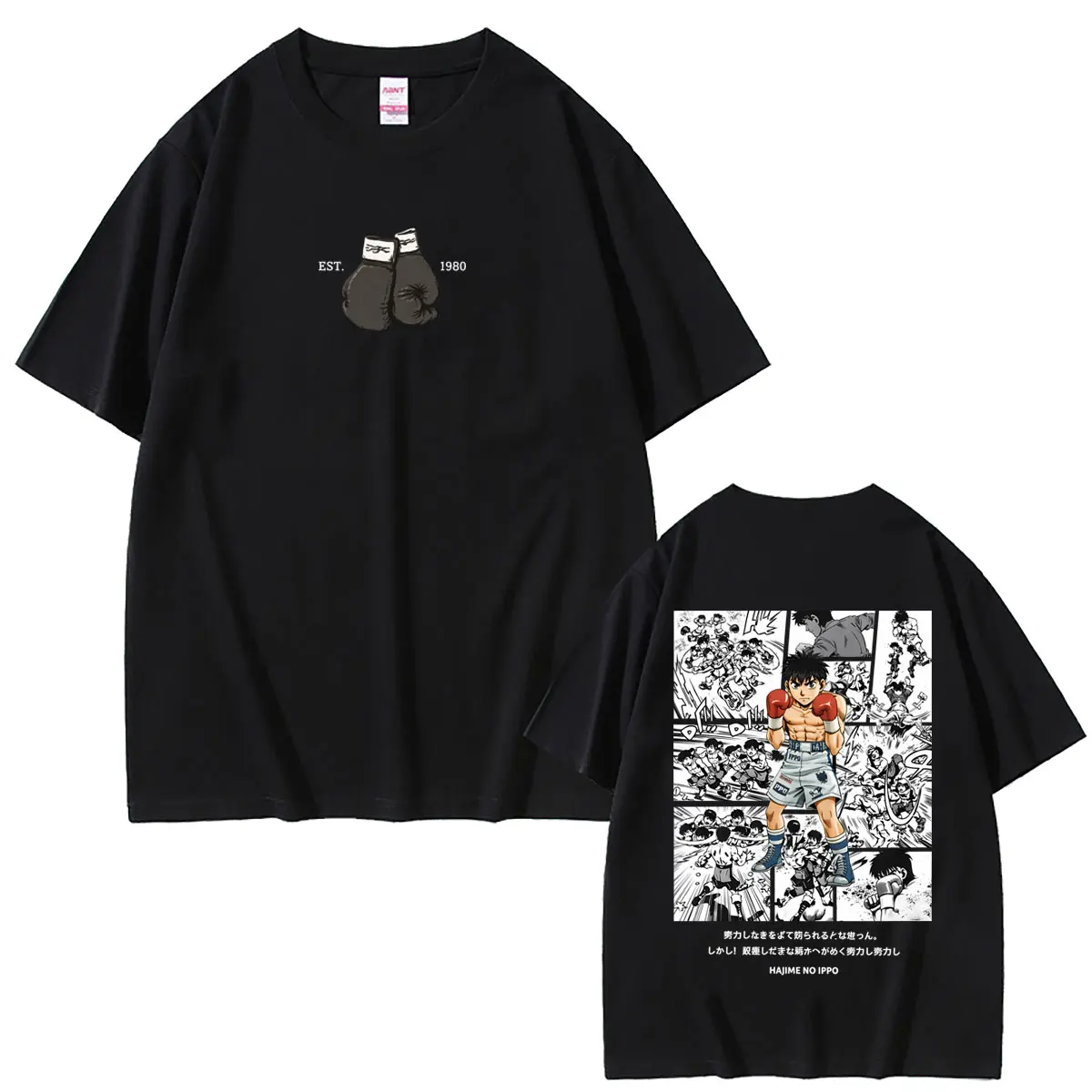 Anime Hajime No Ippo T-shirt Makunouchi Takamura KGB T Shirt Kamogawa Boxing Gym T-shirts Men's Manga Vintage Oversized T Shirts