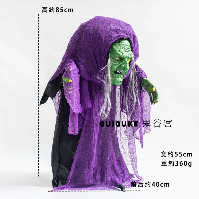 Halloween electric induction witch haunted house secret room horror begging sugar skeleton death standing ornament