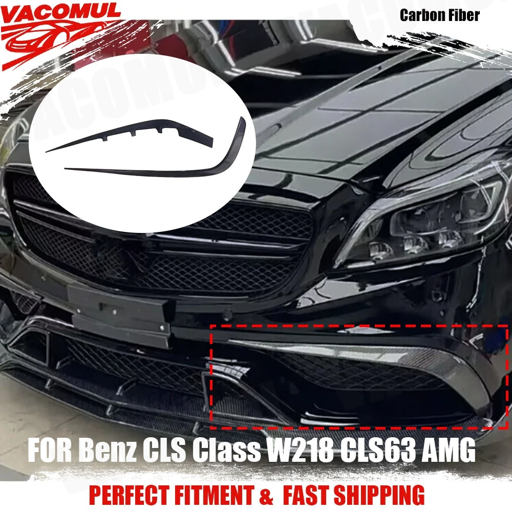 

Передние противотуманные фары автомобиля VACOMUL из углеродного волокна, разветвители веков для Benz CLS Class W218 CLS63 AMG 2015 2016 2017, защитные накладки на противотуманные фары