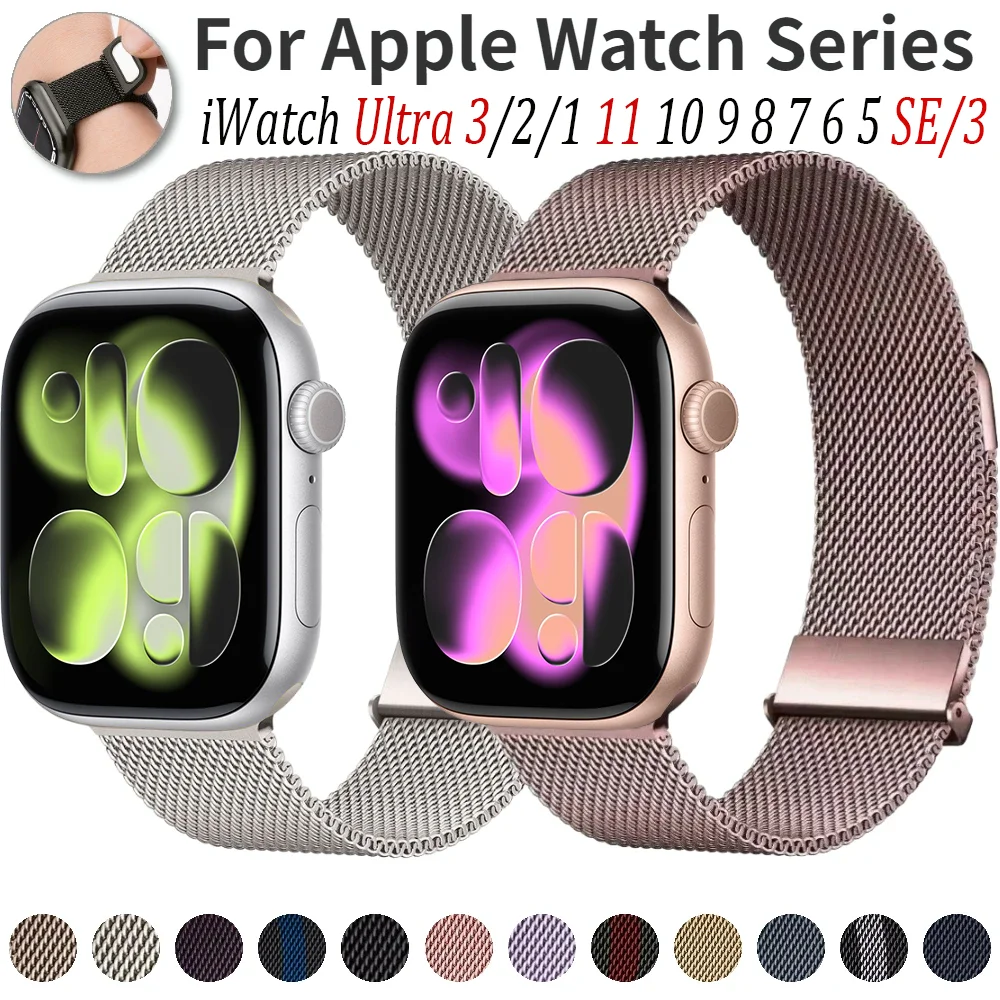 

Magnetic Strap for Apple Watch Band Ultra 49mm 10/11 46mm 42mm Milanese Bracelet iWatch Series 9 8 7 6 5 4 SE/3 45/44/41/40mm