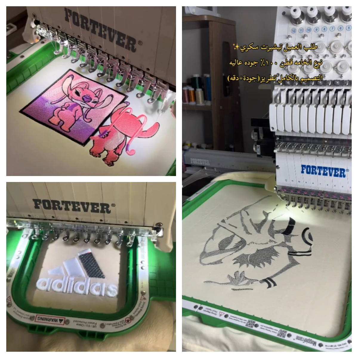 

MaggieFrame MightyHoop Магнитный пяль для вышивания для вышивальных машин Smartstitch S1001 S1201 S1501/1502/1503/1504 HoopMaster