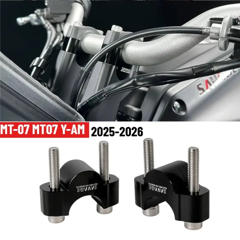 For Yamaha MT07 MT-07 Y-AMT MT 07 2025-2026 Motorcycle Handlebar Adapter Mount Bracket Handle Bar Riser Clamp Extend Accessories