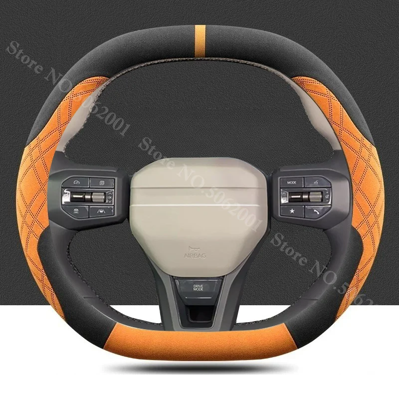 Voor KIA EV2 2025 2026 2027 Dubbele D-vorm Auto Stuurwiel Lederen Beschermhoes Antislip Auto Interieur Decor Accessoires