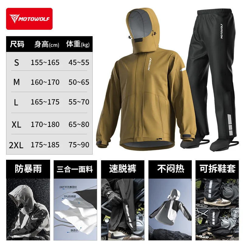 

Motorcycle Raincoat Suit Rainstorm Prevention Waterproof Jacket Pants Motorcyclist Rider Raincoat Camping Hiking Cycling Outdoor