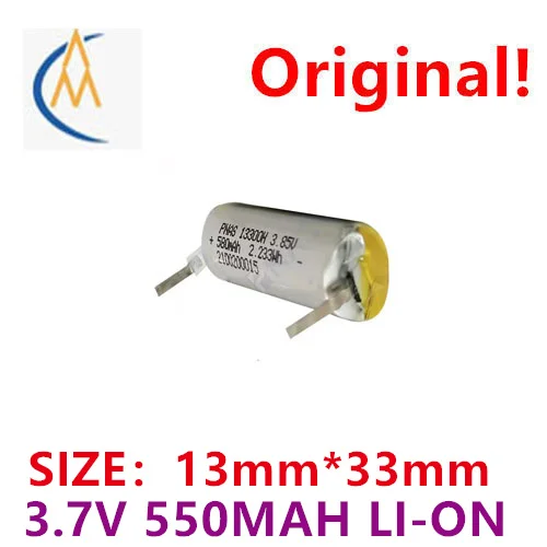 Buy More Will Cheap…