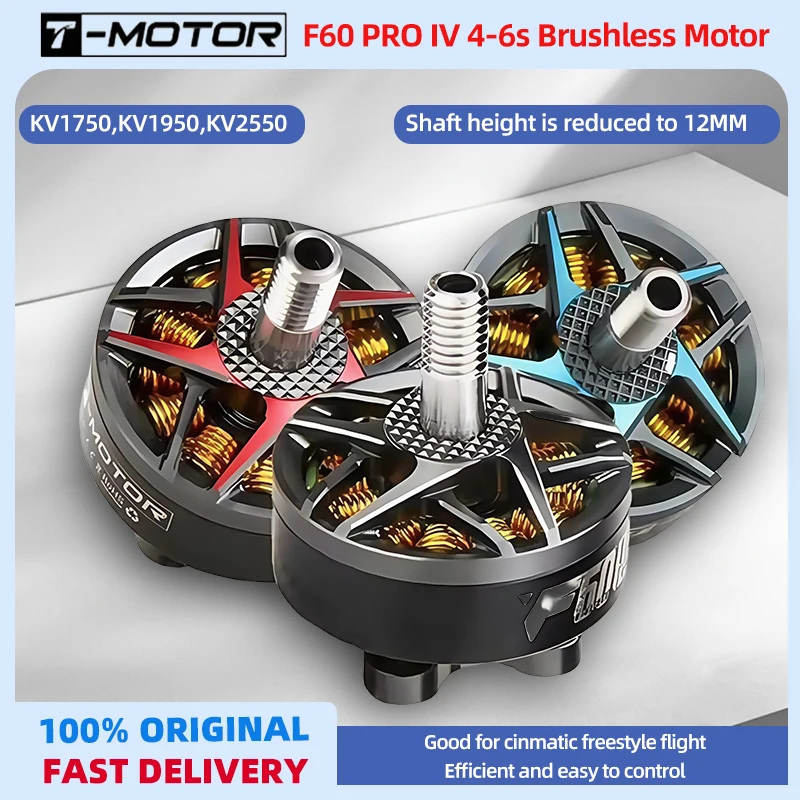 T-Motor F60 Pro IV Brushless FPV Motor 2207.5 for RC Drone 2550KV Options 5-6S Compatible with Nazgul5 X220S