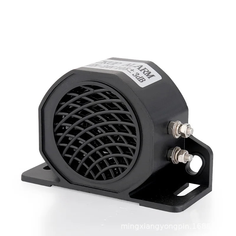 Waterproof Voice Reversing Horn 12V80V Engineering Vehicles
