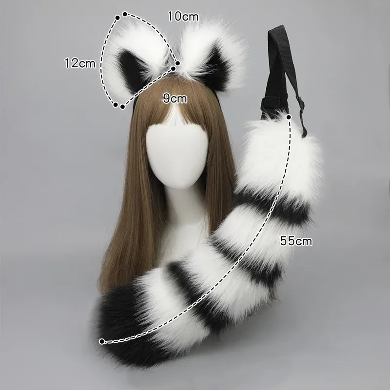 Simulation Wolf Cat Tail Cute Raccoon Tail Cosplay Performance Props Anime Furry Beast Ear Tail Halloween Jewelry Dress Up Props