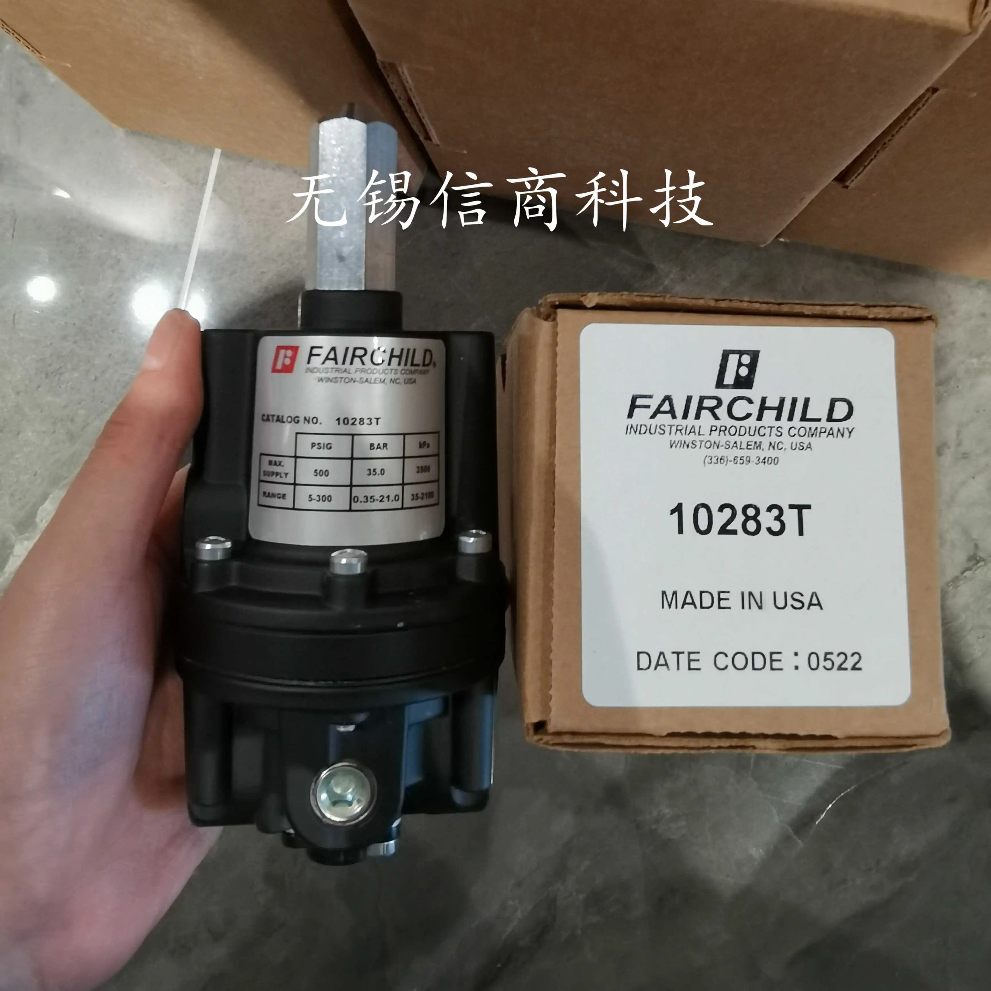 Fairchild 21312 Fairchild Products Model 21 Adjustable Relay