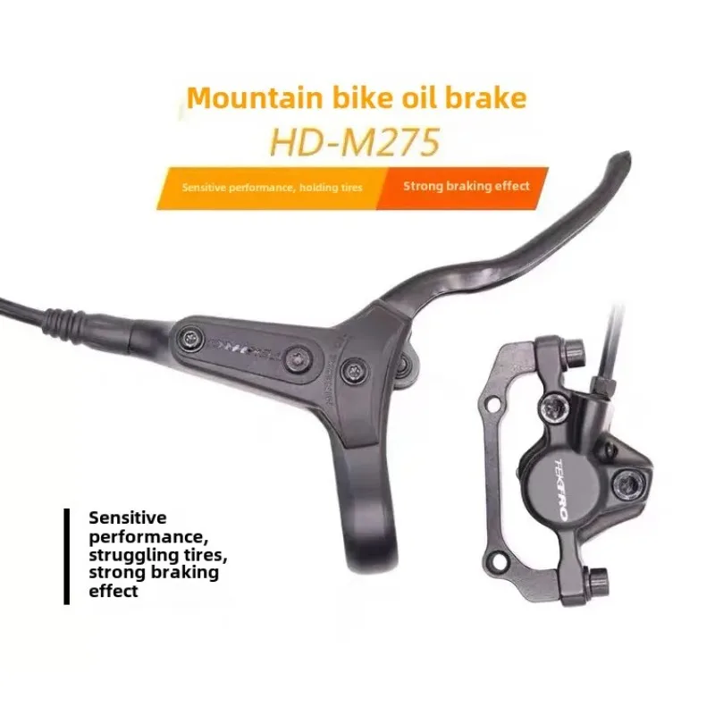 M275 Hydraulic Brake, Mountain Bike Brake Hydraulic Disc Brake, Front and Rear Split