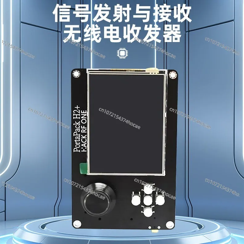 PortapackH2 + Data Cable Programmable Compatible Embedded Signal Linux Module Usb for Internet of Things
