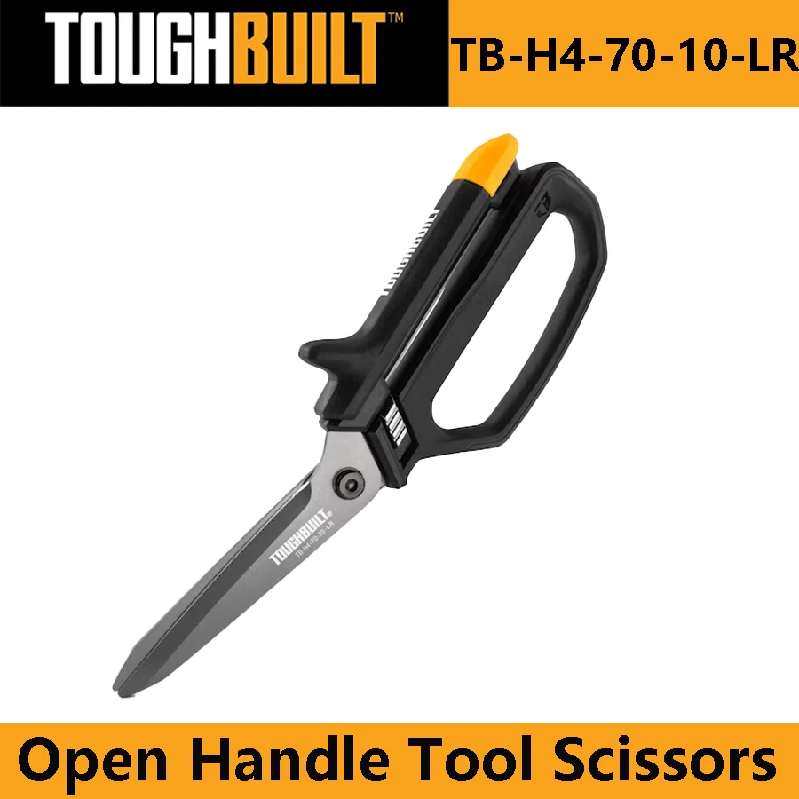 TOUGHBUILT TB-H4-70-10-LR Open Handle Tool Scissors Iron Shears Hand Tools Micro-serrated Spring Assisted cutter