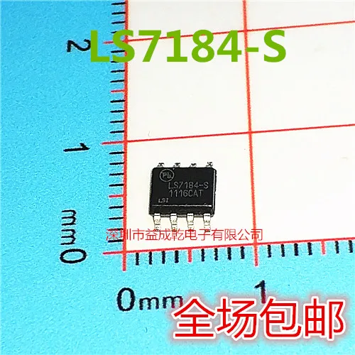 

LS7184-S LS7184 LS7184-S СОП8 10 шт.