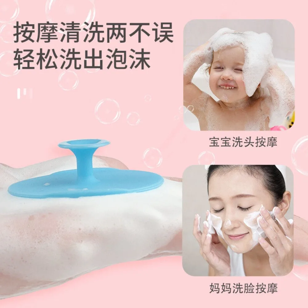 Silicone Face Wash Brush Clean Pores Baby Shampoo Brush Bath Brushes Soft Hair Round Shampoo Comb Home Use Skin Care