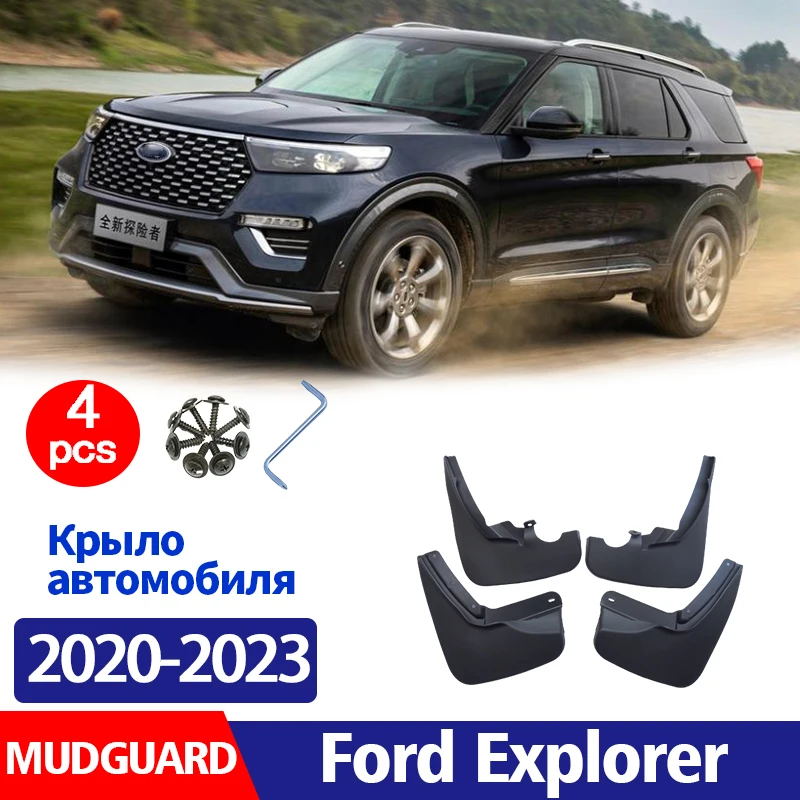 Parte traseira dianteira 4 pçs para ford explorer 2020 2021 2022 2023 paralama fender mud flap guardas respingo mudflaps acessórios do carro