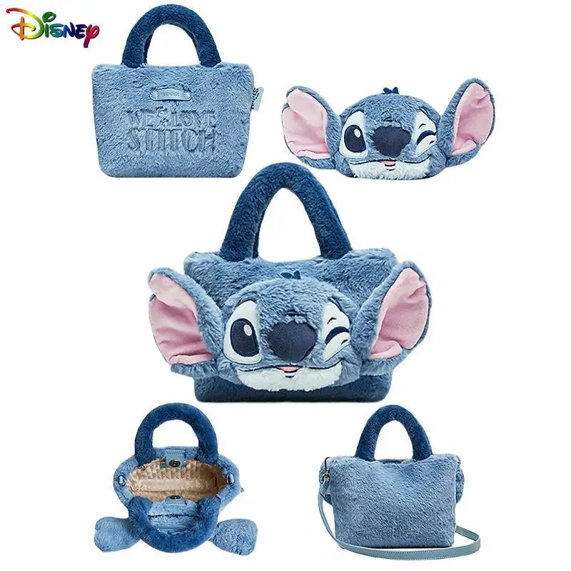 

Disney Tianmei Yi Stitch Co Фирменная известная сумка плюшевая портативная маленькая квадратная сумка Женская Осенняя сумка через плечо