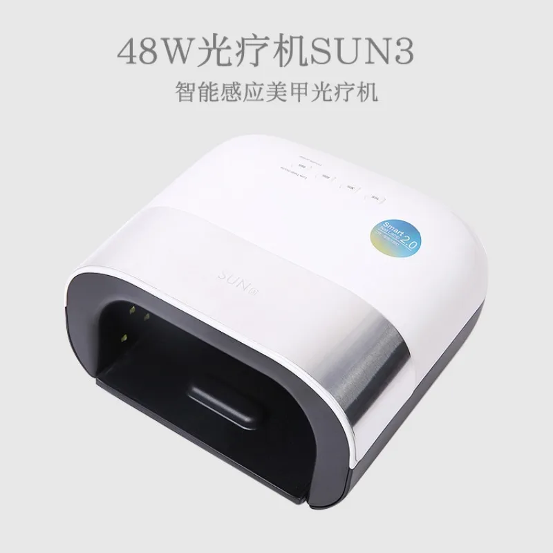 

Nail Dryer Smart 2.0 48W UV LED Lamp Nail with Smart Timer Memory Invisible Digital Timer Display Nail Drying Machine