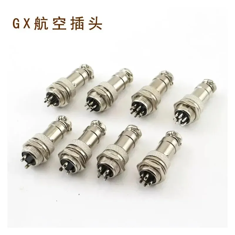 5pcs GX12-3Pins Signal Connection To Aviation Plug M12 Socket