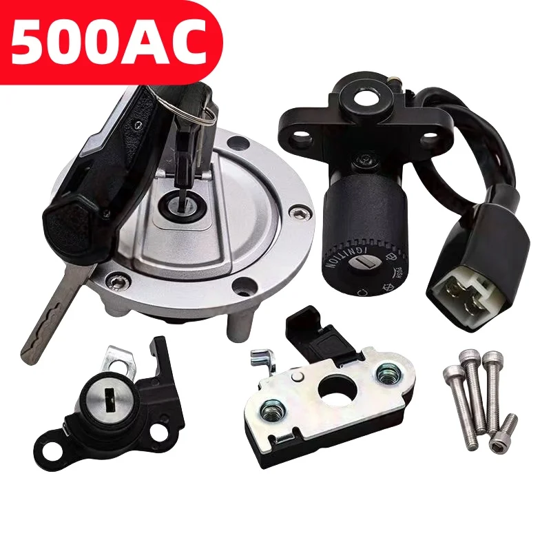 Suitable for VOGE LONCIN 525AC 500AC 350AC original ignition lock,fuel tank lock, seat cushion lock, ignition switch cover