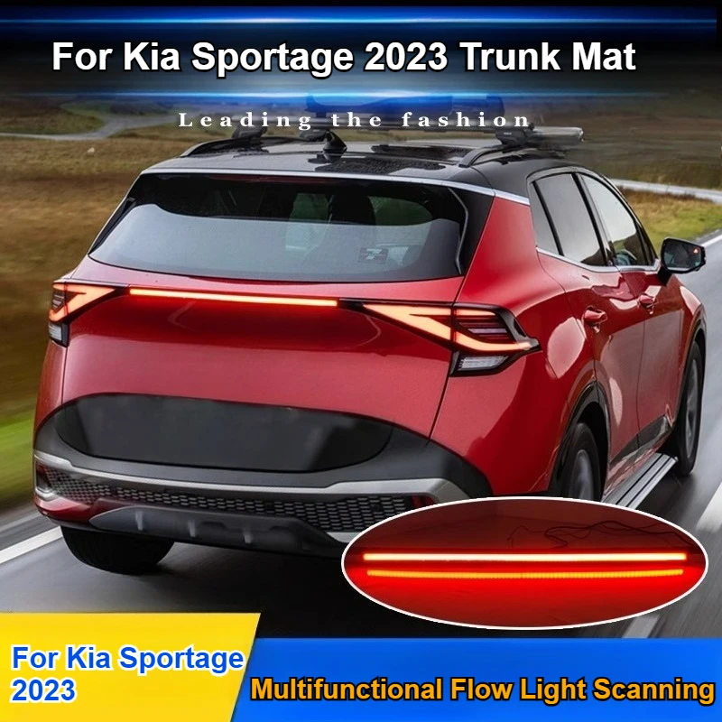 For Kia Sportage 2023 LED scanning light passes through the tail lights and brake lights/lossless docking