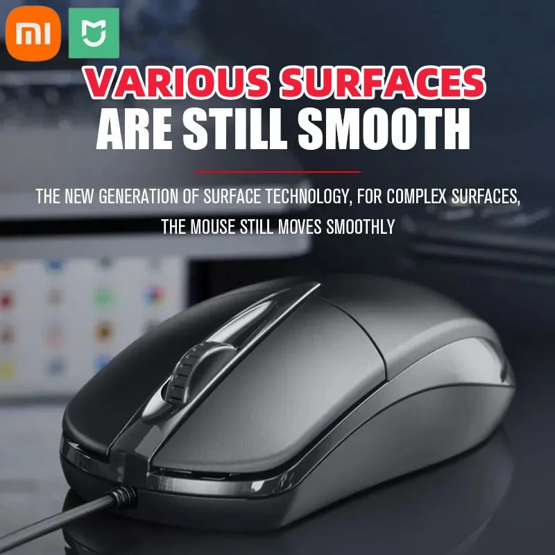 Xiaomi Mijia M045 USB Wired Computer Mouse Optical Navigation Mouse Gamer PC Laptop Notebook Computer Mouse Mice for Office Home