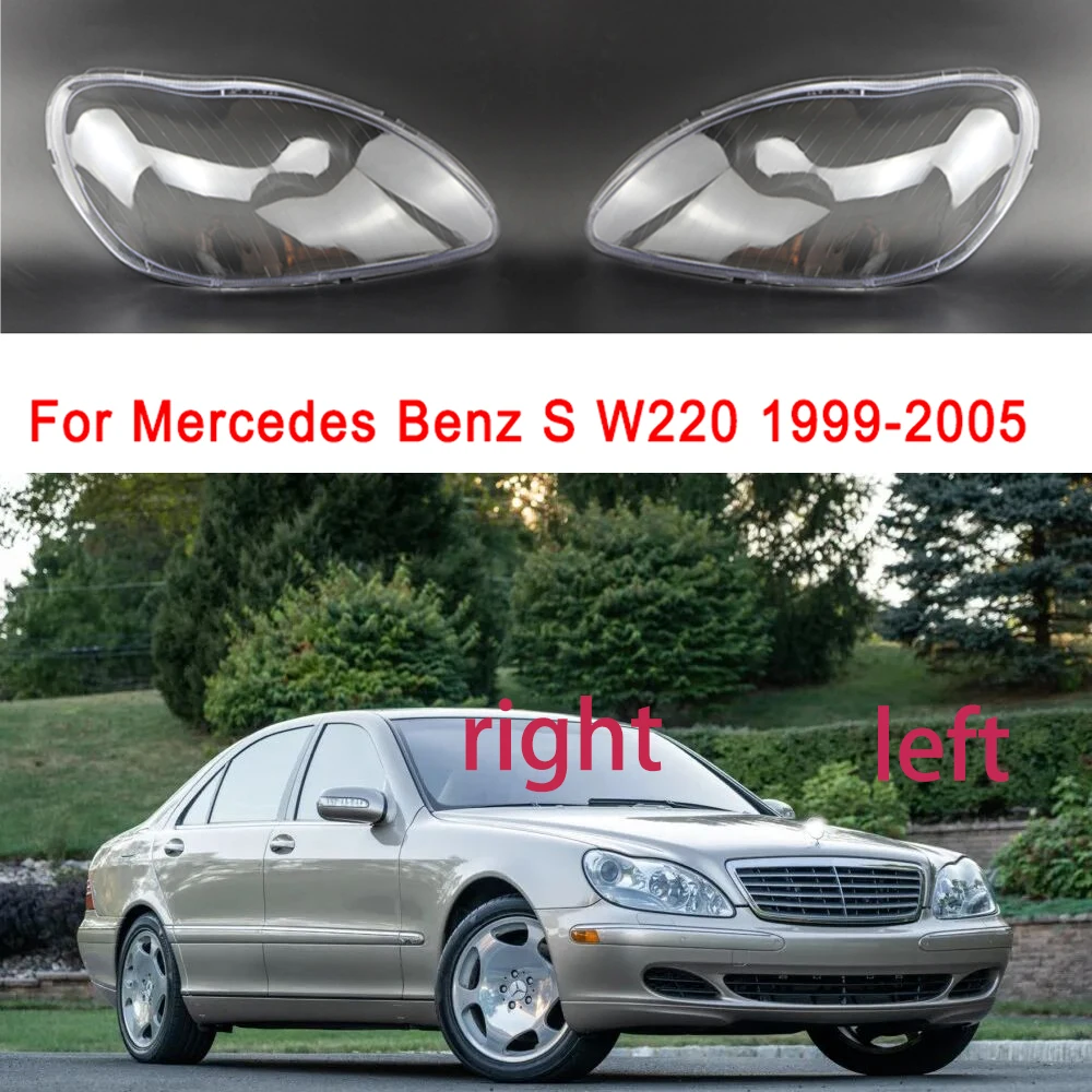 

Стеклянная крышка передней фары автомобиля для Mercedes Benz S W220 1999-2005, прозрачный абажур для автомобильной фары, крышка для объектива автомобильной фары