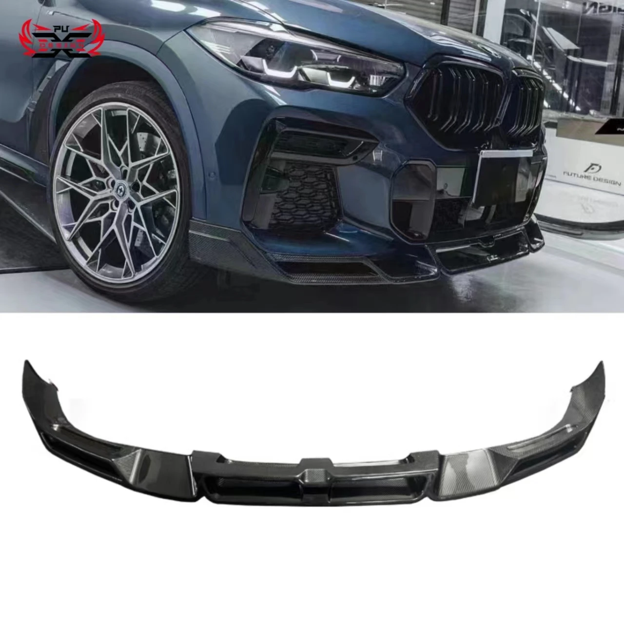 LD style For BMW X6 G06 Carbon Fiber Front Lip Front bumper Front Splitter Body Kit Retrofit accessories