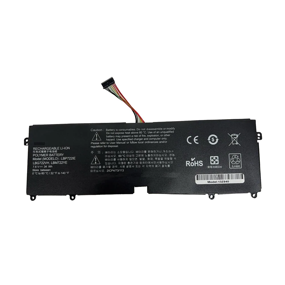 

Аккумулятор для ноутбука LG LBG722VH LBP722IE LBM722YE EAC62718304 EAC62718301 EAC62198201 7,6 В 34 Втч 4000 мАч Новый