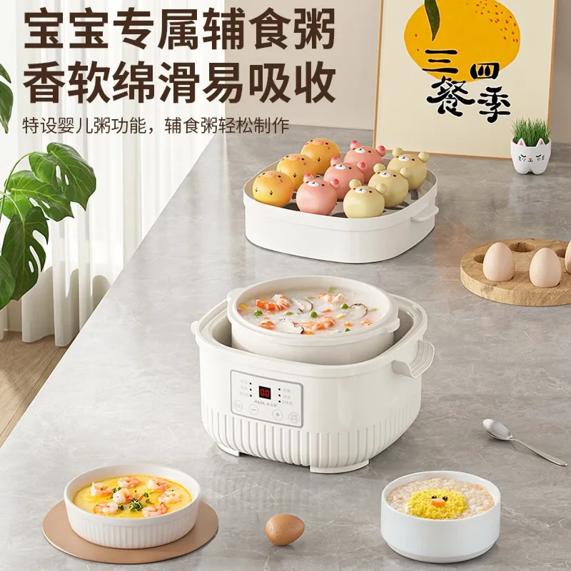 Electric Stew Pot, Water-Resistant Stew Pot, Ceramic Inner Pot, Fully Automatic Household Small Steaming and Slow Stewing image 3