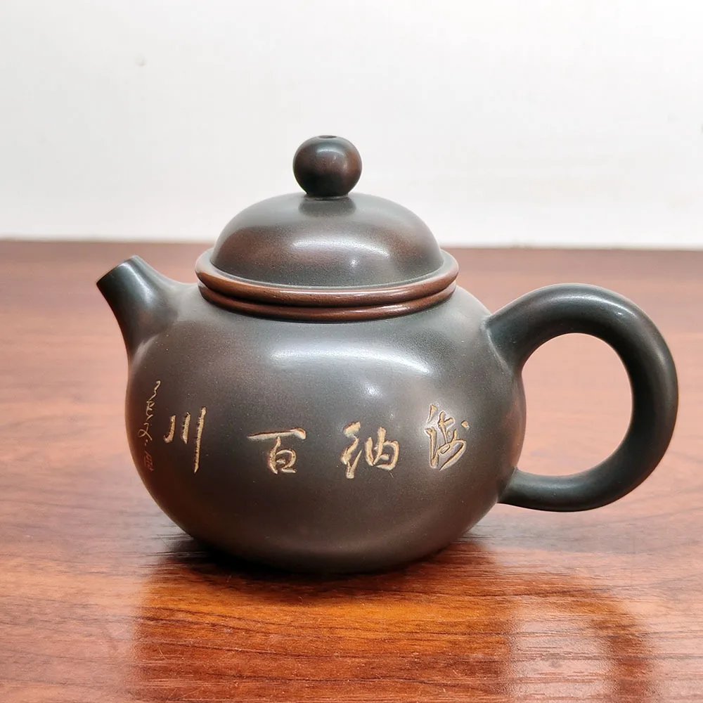 Qinzhou Nixing pottery teapot handmade small capacity intangible cultural heritage engraving household kung fu tea set 3