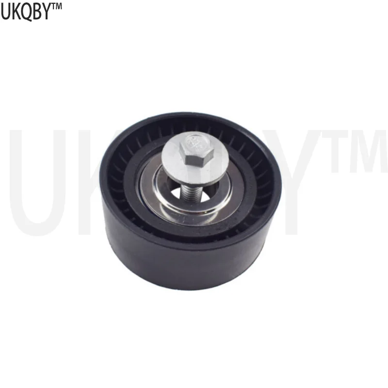 Ra ng e Ro ve r Ev oq ue 2012 Tensioner pulley - crankshaft pulley assembly - idler gear LR028879 LR028879