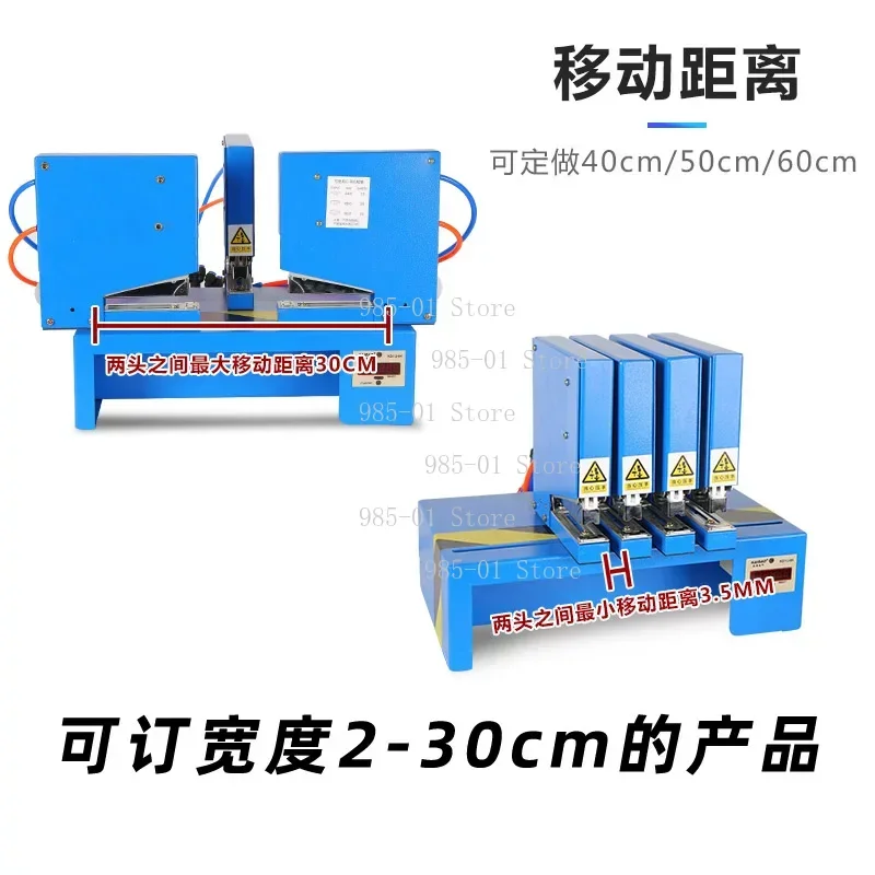 Heavy duty pneumatic stapler, automatic sensor multi-function binding machine for thick paper stacks