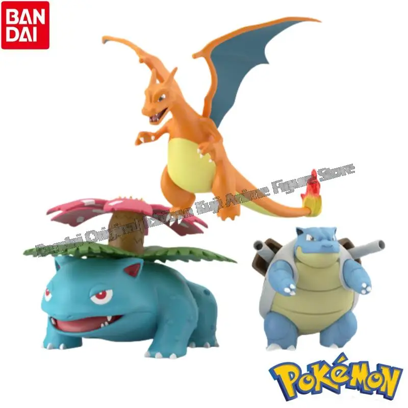 

In Stock Bandai Model Doll Brand New Boxed Pokemon Kanto Region Venusaur Charizard Blastoise Anime Characters Original Garagekit