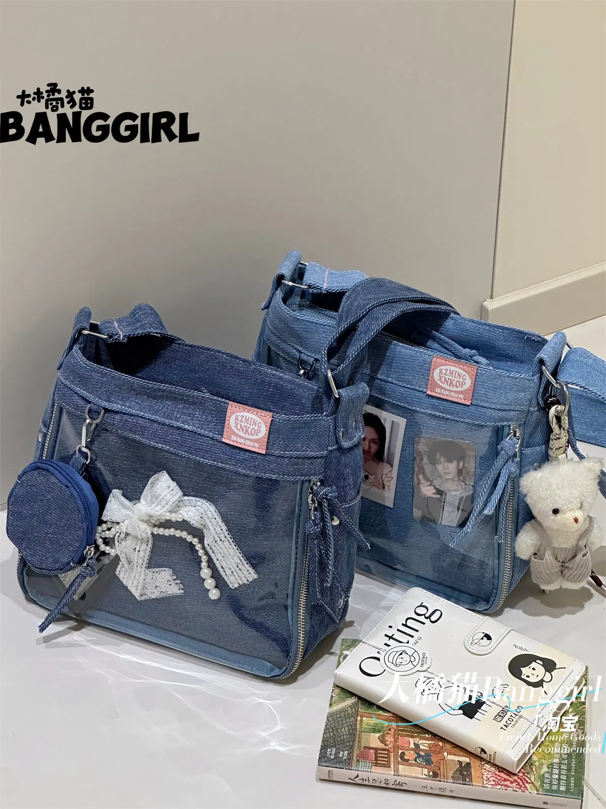 2026 New Original Two-dimensional Lta Bag Messenger Bag Girl Denim Y2k Bags Casual Commuter Shoulder Bags for Woman
