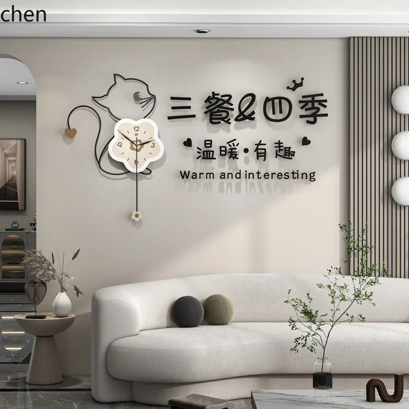 V8 wall clock - stylish and minimalist decor for living room, creative clock, punch-free wall mount
