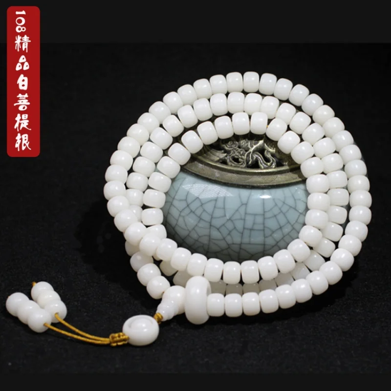 

Factory Store White Jade Bodhi Root Barrel Beads108Prayer Beads Bracelet PCs Multi-Circle with Flexible Ring Bodhi Seeds Bracele