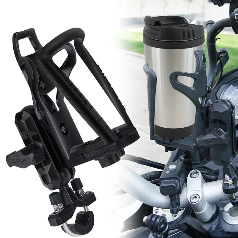 

Universal Motorcycle Water Bottle Cage Sturdy Riding Water Cup Holder Motorbike Drinks Basket Scooter Bicycle Beverage Stand
